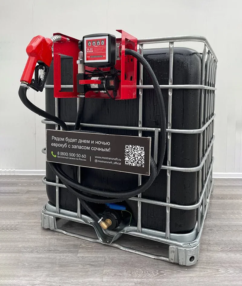 мини азс черная для бензина на 1000 л, (12v / 24v / 220v) купить по цене от 94&nbsp;900 ₽ в Краснодаре