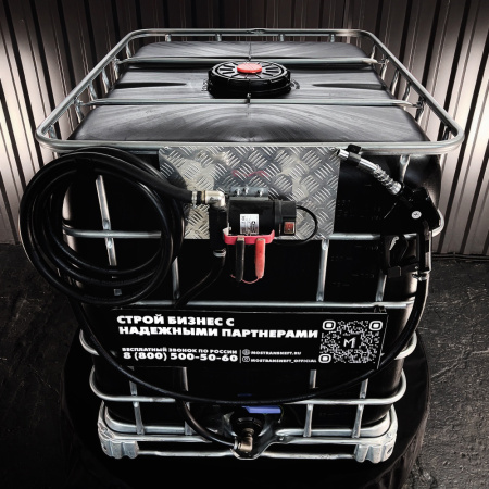 мини азс черная на 1000л экономического класса 12v купить в Краснодаре