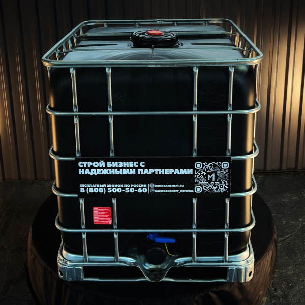 еврокуб черный для топлива на 1000 литров купить в Краснодаре