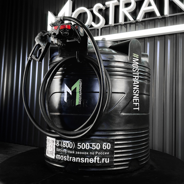 азс черная на 500л экономического класса с насосом 220v купить в Краснодаре