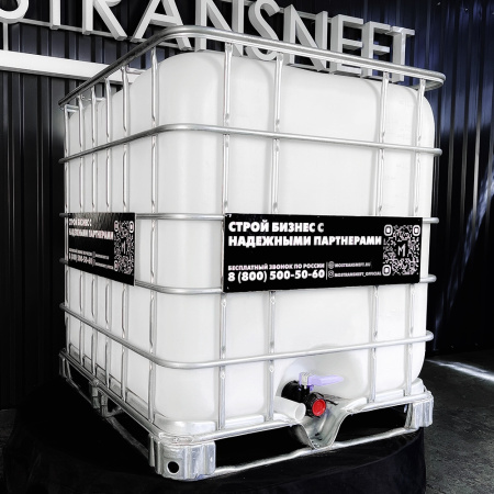 еврокуб белый для топлива на 1000 литров купить в Краснодаре