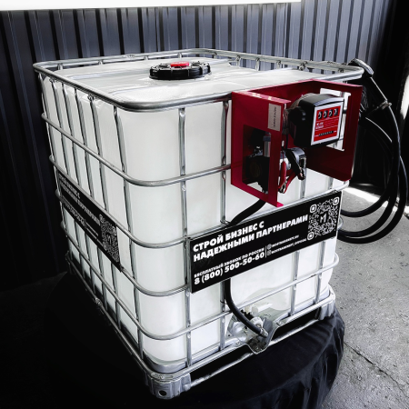 мини азс на 1000л среднего класса 12v купить в Краснодаре