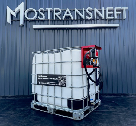 мини азс на 1000л среднего класса 12v купить в Краснодаре