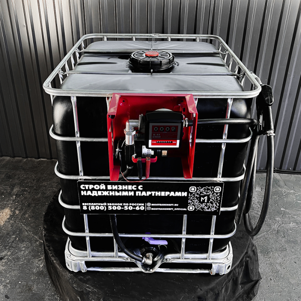 мини азс черная на 1000л среднего класса 24v купить в Краснодаре