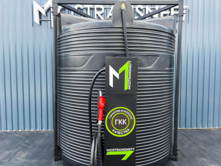 азс 5000л купить в Краснодаре