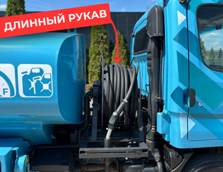 мобильная азс на 5000 литров купить по цене от 2&nbsp;490&nbsp;000 ₽ в Краснодаре