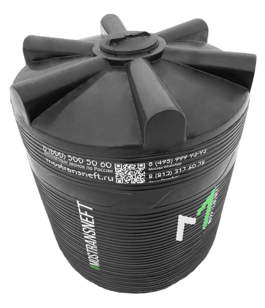 емкость для топлива на 3000 литров купить в Краснодаре