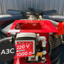 азс 1000 л бизнес класса с насосом и счетчиком 220v купить в Краснодаре