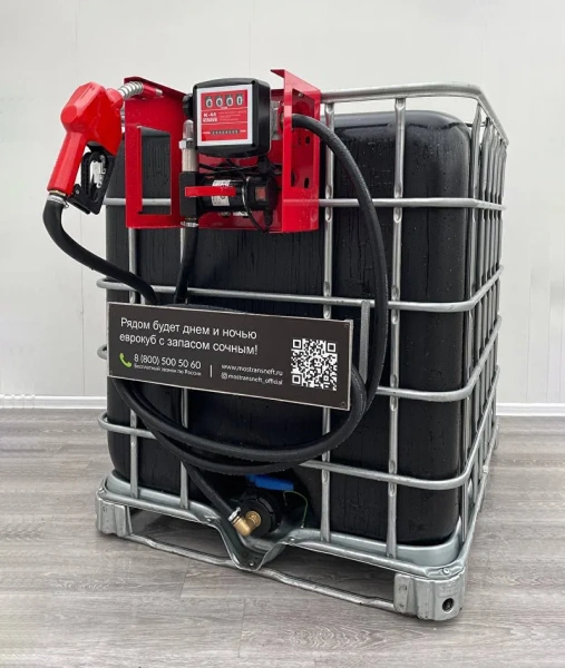 мини азс черная для бензина на 1000 л, (12v / 24v / 220v) купить по цене от 94&nbsp;900 ₽ в Краснодаре