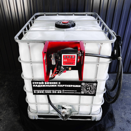 мини азс на 1000л среднего класса 12v купить в Краснодаре