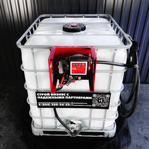 мини азс на 1000л среднего класса 12v купить в Краснодаре