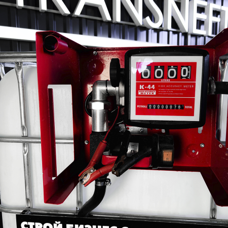 мини азс на 1000л среднего класса 24v купить в Краснодаре