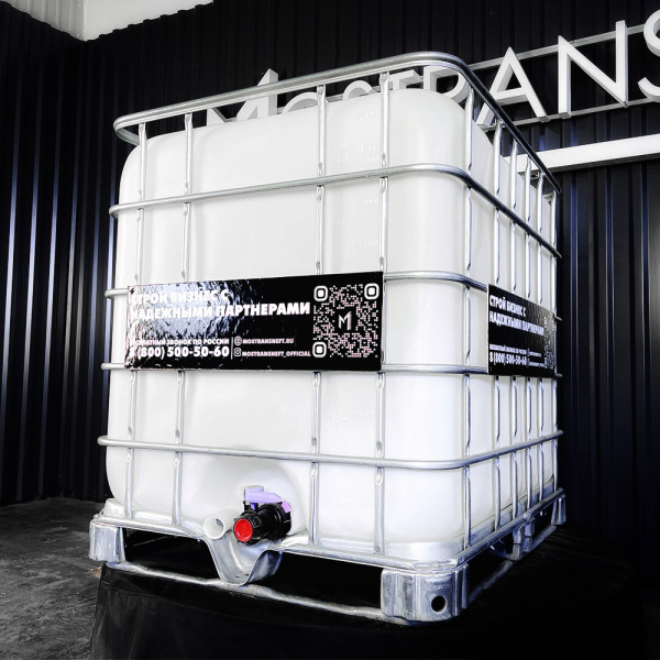 еврокуб белый для топлива на 1000 литров купить в Краснодаре