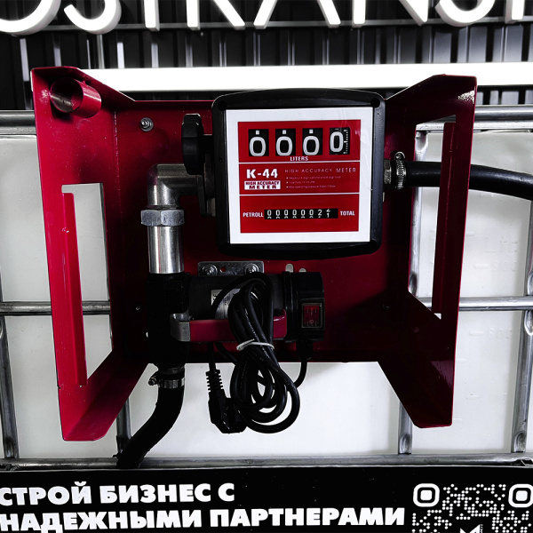 мини азс на 1000л среднего класса 220v купить в Краснодаре