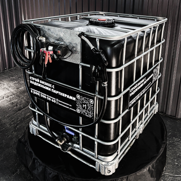 мини азс черная на 1000л экономического класса 220v купить в Краснодаре