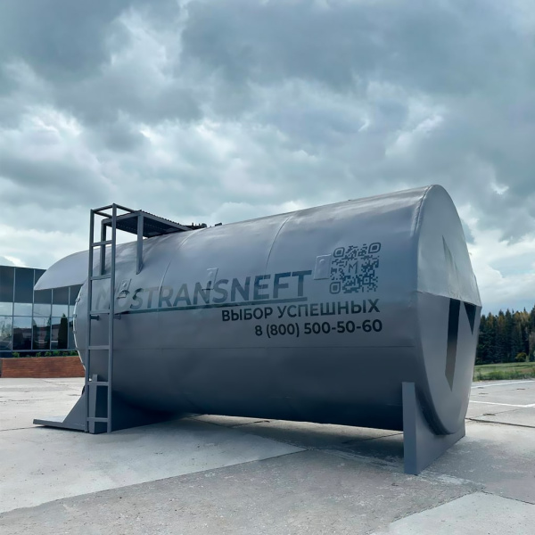 автоматизированная контейнерная азс 20000 л с одним трк купить в Краснодаре