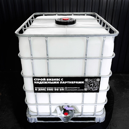 еврокуб белый для топлива на 1000 литров купить в Краснодаре