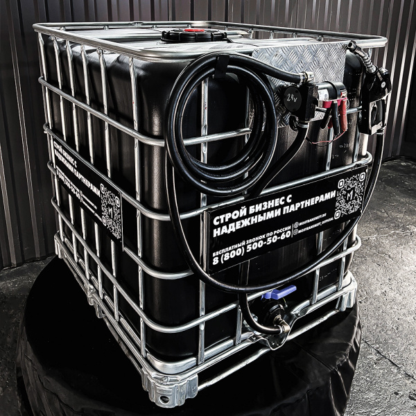 мини азс черная на 1000л экономического класса 24v купить в Краснодаре