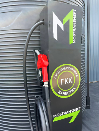 азс 5000л купить в Краснодаре