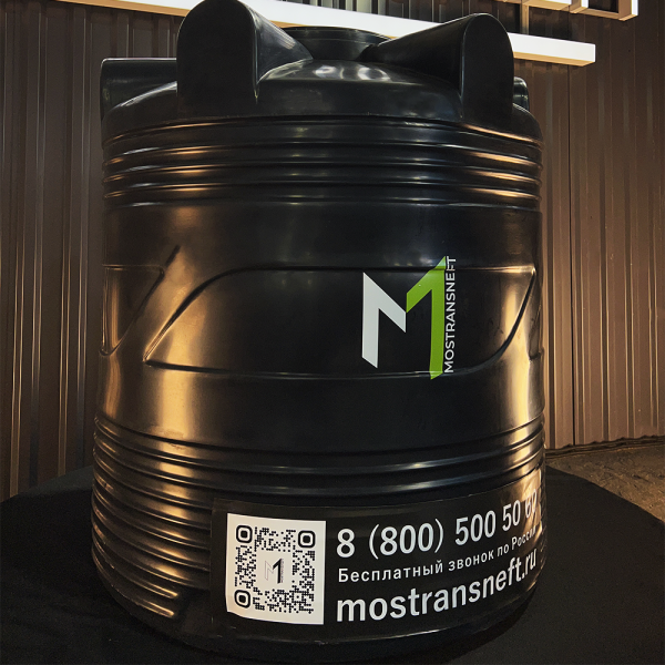 Бочка пластиковая 500 литров купить в Краснодаре