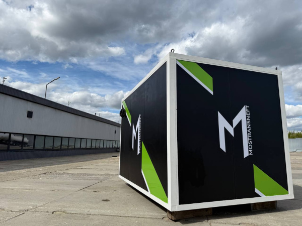 модульная азс контейнерного типа 10000 литров купить в Краснодаре