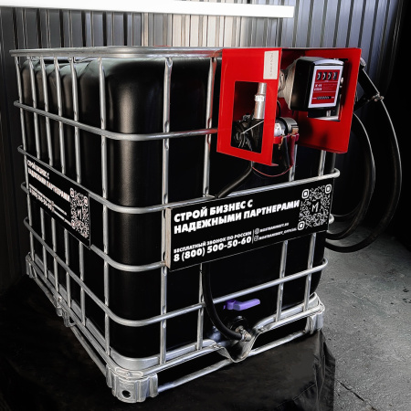 мини азс черная на 1000л среднего класса 12v купить в Краснодаре