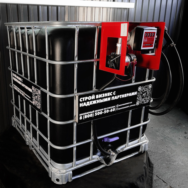 мини азс черная на 1000л среднего класса 12v купить в Краснодаре