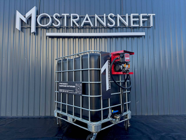 мини азс передвижная черная на 1000л купить в Краснодаре